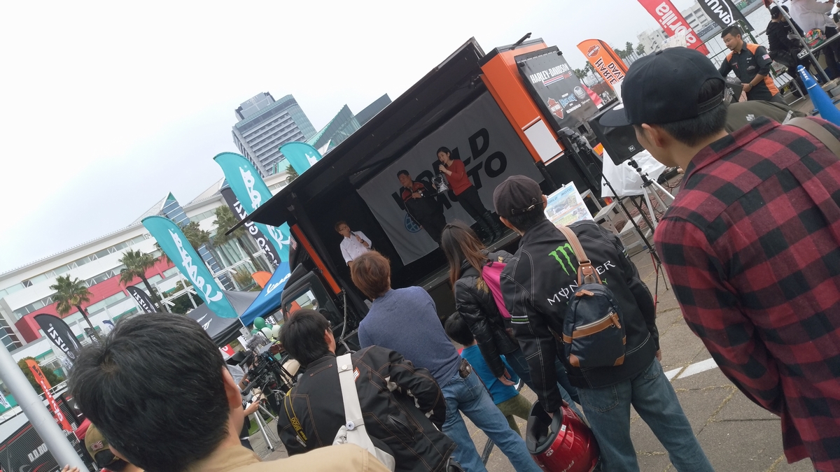 イベントステージ world moto